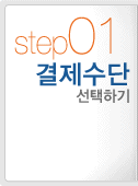step01  ϱ